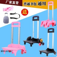 School bag trolley for primary school students, six-wheel trolley, three-wheel school bag wholesale,