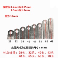 304 Stainless Steel Ear Aberdeen 8mm Round Hole Ear Aberdeen Anti-theft Net Door Window Welding Ear 