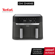 TEFAL หม้อทอดไร้น้ำมัน 2 ตะกร้า Tefal ขนาด 8.3 ลิตร สีเทา Coal รุ่น EY905B40 As the Picture One