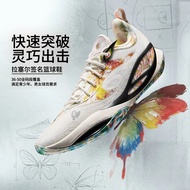 Li-Ning Wade DLO 2 Men's High Rebound Basketball Shoes Lightweight PROBAR LOC Stability Textile TPU 