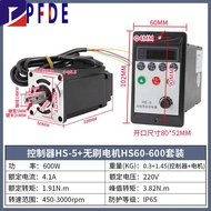 60st 600W 1.91N.m High Voltage Brushless Servo Motor HS60-600 Speed Control Motor 450 To 3000rpm wit