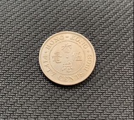 1968年香港五毫硬幣