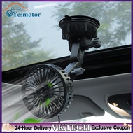 【Local Shipment】Suction Cup Auto Ventilation Fan 12V 24V Car Air Cooler 360 Degree Rotatable Portabl