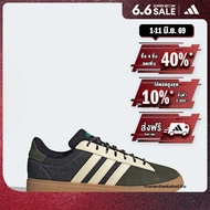 adidas Lifestyle Grand Court 2.0 Shoes Men Black JS2881
