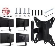 New VESA Adapter for Acer XZ270 Zbmiiphx , X27U F5 , X32 X2 , XV275U P3 by Mount Bracket for VESA 75