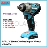 BOCCS 21V 1/2" Brushless 350Nm Cordless Impact Wrench - Solo Unit Without Battery/Charger/Case BLE18