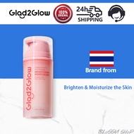 Glad2Glow Niacinamide Brightening & Whitening Face Cream 100g – Hydrating Moisturizer for Glowing Sk