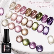 MEET ACROSS 7ml Coffee Cat's Eye Magnetic Nail Polish Gel for Women - Nail Enhancement Art