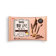 ＜地方媽媽＞期間限定  POCKY 贅沢仕立て　杏仁牛奶 藍/ 牛奶syokora 膚色/草莓 粉色