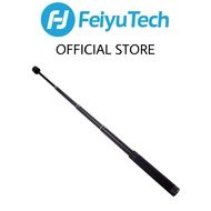 FeiyuTech V3 Adjustable Reach Pole - for Feiyu pocket Series SPG2 WG2X G5 G6 Handheld Gimbals 160mm-500mm Extension Rod