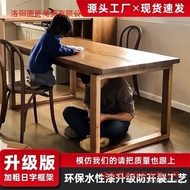 Source Log Bion Large Board Dining Table White Wax Wood Living Room Long Mo Desk Household Factory S