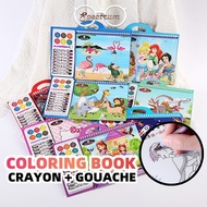 Children Crayon Gouache Cartoon Painting Book Set Art Painting Doodle Book Kid Drawing Coloring Book