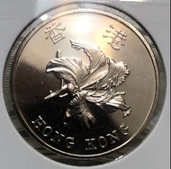 7a.1香港壹圓 1997年【普通裝--爆光/底板靚/鏡面/全新未使用】【回歸紀念版 麒麟一元】 香港舊版錢幣・紀念幣 $50