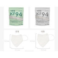 แมสเกาหลี 1 ห่อ 25 ชิ้น made in Korea KF94 3D mask The K-mask