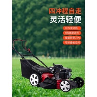 Gasoline Lawn Mower Honda Power Lawn Mower Trolley Trimmer Self-Propelled Lawn Mower Orchard Lawn Mo