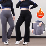 Women's Plus Size Sports Pants - Yoga-Inspired Flare Design with Pockets