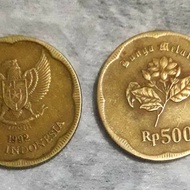 Uang koin Ro 500 tahun 1992