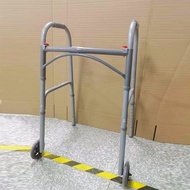 Oromi U-frame, Walker for the elderly