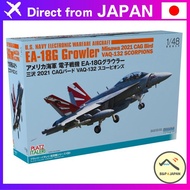 PLATZ/Italeri 1/48 scale U.S. Navy Electronic Warfare Aircraft EA-18G Growler Misawa 2021 CAG Bird V