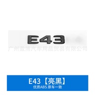 Suitable for Benz AMG Modified Black Samurai Rear Tail Word Label Sticker E43 E53 E55 E63 Rear Displ