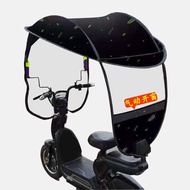 * motorcycle canopy * Payung motorsikal ,motorcycle canopy,Motorcycle Roof Carport Awning Own Hood D