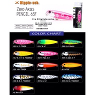 Zero Arise Pencil 65F / 7.7G / Floating