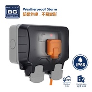 BRITISH GENERAL - BG 13A 防水 IP66/ 防UV 不易變形/ 插座 / 獨立開關掣/ 指示燈/ 雙位 WP22 Storm Weatherproof