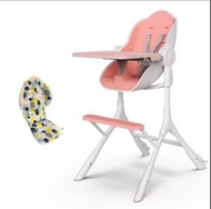 Oribel Cocoon Z 成長型高腳餐椅舒適全配組(成長型/多功能/兒童餐椅/幼兒餐椅/好清潔餐椅)