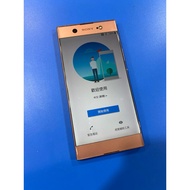 現貨-Sony Xperia XA1 Ultra 4G/64G G3226（6吋）