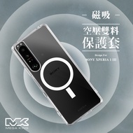 MEGA KING 磁吸空壓雙料保護套 SONY Xperia 1 III