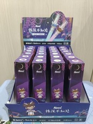 晨光 x 若來Nanci 聯名林深不知處盲盒筆（12款+隱藏）