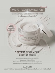 Maputi Cusion Scrub