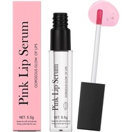 Pink Lip Gloss, Color-Changing Lip Essence, Color-Changing Lip Oil, Pink Essence Lip Gloss, Lip Care