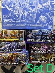 全新 SDW HERO 悟空劉備套裝 孫權 司馬懿 悟空DX