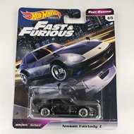 Hotwheels Nissan Fairlady Z Fast Rewind Premium