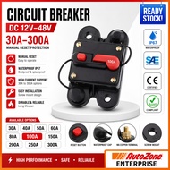 30A-300A AMP Waterproof Circuit Breaker Fuse Reset 12 ~ 48V DC Fuse Box