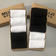 Fast Shipping = MUJI MUJI MUJI Socks Men Pure Cotton Sports Deodorant Mid-Tube Socks Solid Color Sto