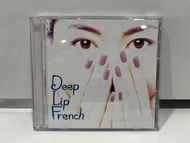 1 CD  MUSIC ซีดีเพลงสากล MIHO NAKAYAMA DEEP LIP FRENCH  (G5D39)