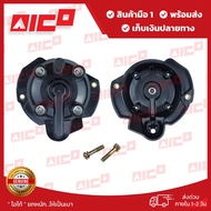 ฝาครอบจานจ่ายโฟล์คลิฟท์ H20-2H25K21K25 20230-N0014 อะไหล่รถโฟล์คลิฟท์/รถโฟล์คลิฟท์/อะไหล่โฟล์คลิฟท์/