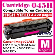 MAGENTA Compatible Canon 045 CRG Cartridge 045H CRG 045 MF 631cn 633cdw 635cx MF631cn MF635cx MF633 