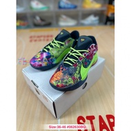 [Company Level] LeBron 22 James 22 Generation Wear-Resistant Shock-Absorbing Anti-Slip Men Women Bas