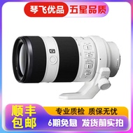 索尼 SONY 24-70/240 70-200GM二手微单镜头全画幅中远摄变焦人像蔡司G大师 索尼 70-200 F4 OSS G镜头一代 9新
