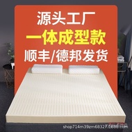 ‍🚢Natural Latex Mattress Factory Hotel Homestay Simmons Thailand Imported Integrated Latex Cushion Direct Wholesale