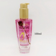 Loreal Elseve Extraorinary Oil Hair Treatment Serum Gold Rich/Pink 100ml Minyak Rawatan Rambut Care 