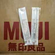 新☆Muji 無印良品旋轉式眉筆(深棕)