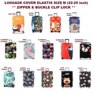 [Size M] [22-25 Inch] Elastic Luggage Cover/Elastic Luggage Cover