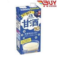 森永 酒粕&米麴甘酒一公升大盒裝藍色和紅色 -1000ML 隨機發貨 553158 (平行進口) H4-5