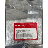 ACCORD CITY CIVIC  CRV JAZZ AIR FLOW TEMPERATURE SENSOR 37880-PLC-004