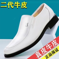[ หนังวัวแท้ ] ลดราคาพิเศษรองเท้าหนังรองเท้าผู้ชายธุรกิจรองเท้าทางการพื้นนิ่มกันลื่นรองเท้าคุณพ่อวัยกลางคน