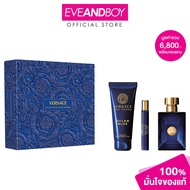 VERSACE - Pour Homme Dylan Blue SPR24 EDT เวอร์ซาเช่ ชุดน้ำหอมชาย